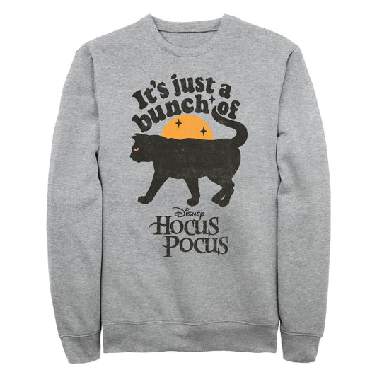 Men's Disney AMUCK Sweatshirt - MARVEL PRODUCTS AND MORE