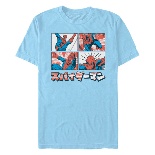 Men's Marvel Comic Spidey T-Shirt - MARVEL PRODUCTS AND MORE