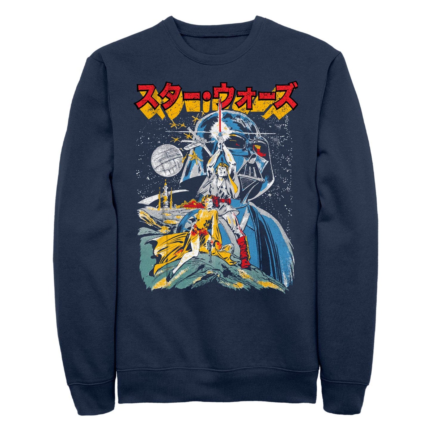 Men's Star Wars Kanji Poster Sweatshirt - MARVEL PRODUCTS AND MORE