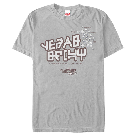 Men's Marvel StarLords Shirt T-Shirt - MARVEL PRODUCTS AND MORE