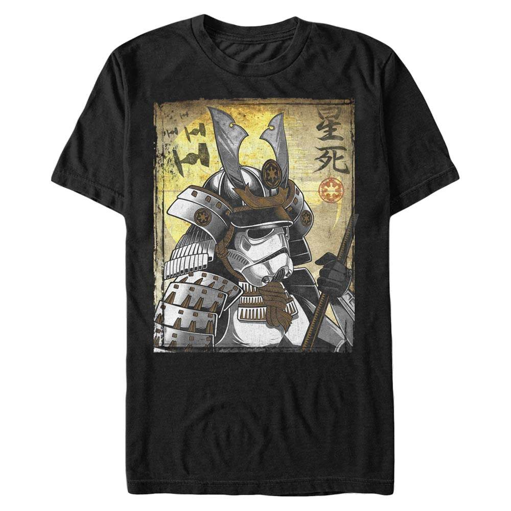 Men's Star Wars Samuai Trooper T-Shirt - MARVEL PRODUCTS AND MORE